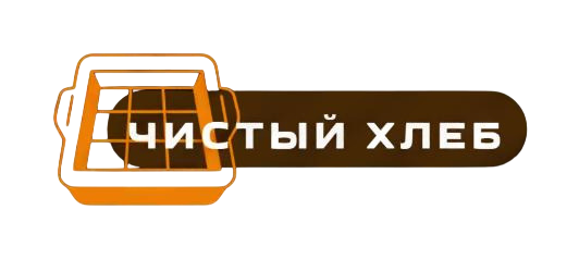 Восстановление и очистка хлебопекарного оборудования